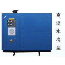 Air Compressor Air Dryer Machine